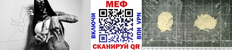 Купить Лесной АМФ  МЕФ  Вейп ТГК  Альфа ПВП  Гашиш 