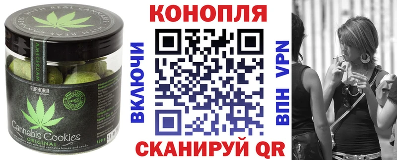 omg рабочий сайт  цены наркотик  Лесной  Cannafood конопля 