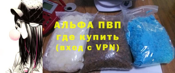 а пвп мука Баксан