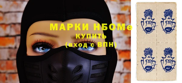 а пвп мука Баксан