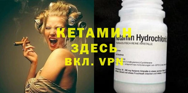 а пвп мука Баксан