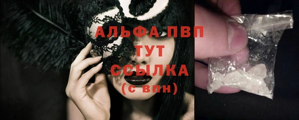 метадон Балабаново