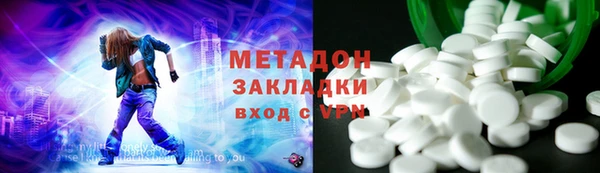 а пвп мука Баксан