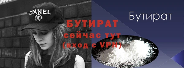 а пвп мука Баксан