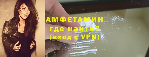 метадон Балабаново