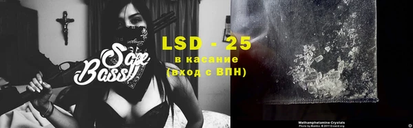 а пвп мука Баксан