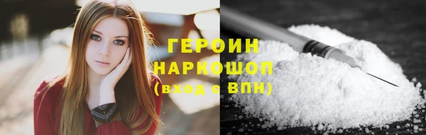 а пвп мука Баксан