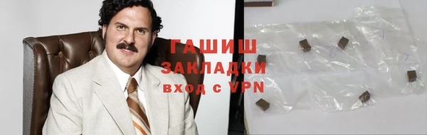 а пвп мука Баксан