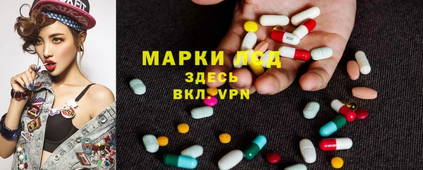 а пвп мука Баксан