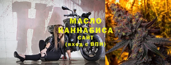 а пвп мука Баксан