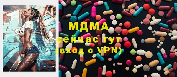 метадон Балабаново