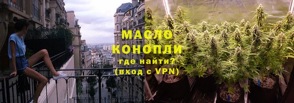 метадон Балабаново