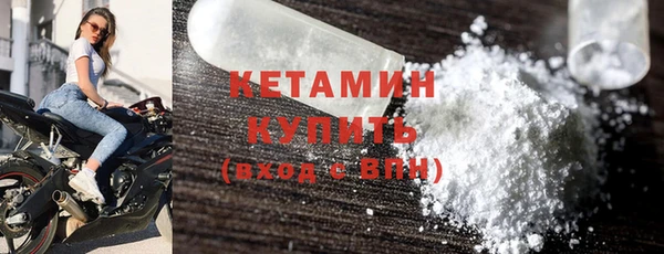 а пвп мука Баксан
