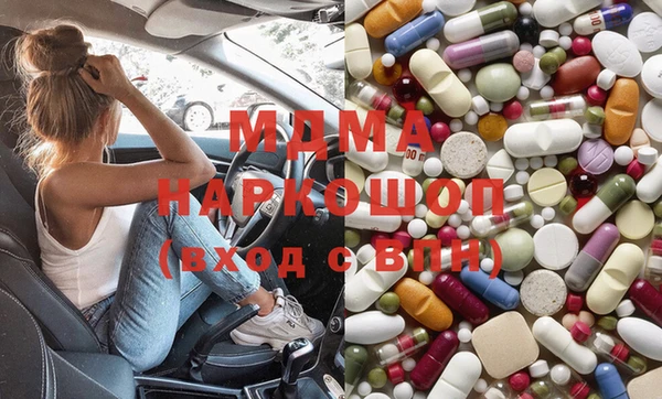 а пвп мука Баксан