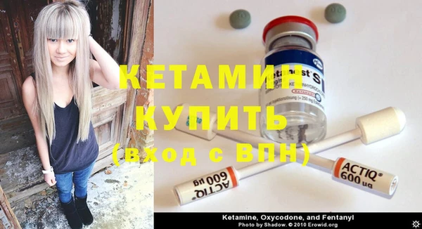 а пвп мука Баксан