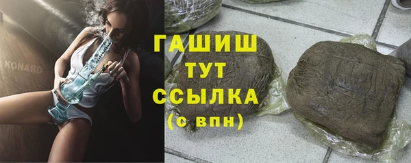 а пвп мука Баксан