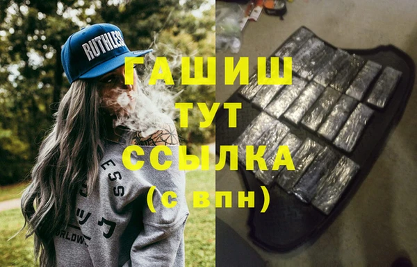 а пвп мука Баксан