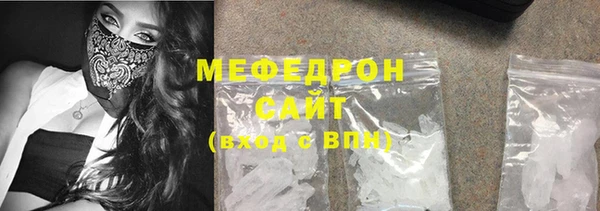 метадон Балабаново