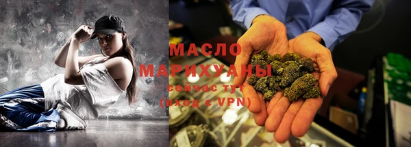 а пвп мука Баксан