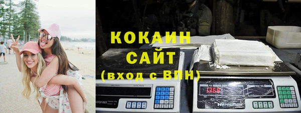 метадон Балабаново