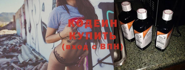 метадон Балабаново