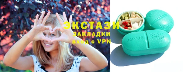 а пвп мука Баксан