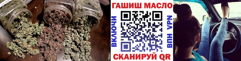 MEGA онион  Лесной  сайты даркнета клад  Дистиллят ТГК Wax 